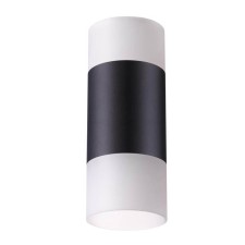Elina lamp, 10W LED 4000K, 750LM, black color, IP20