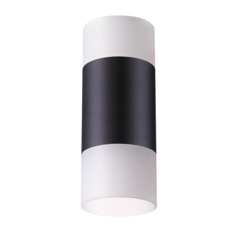 Elina lamp, 10W LED 4000K, 750LM, black color, IP20