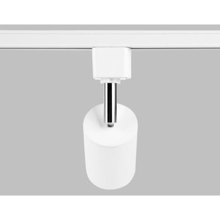 Single -phase track lamp ambrella track system GL5121, GU10, white color-2