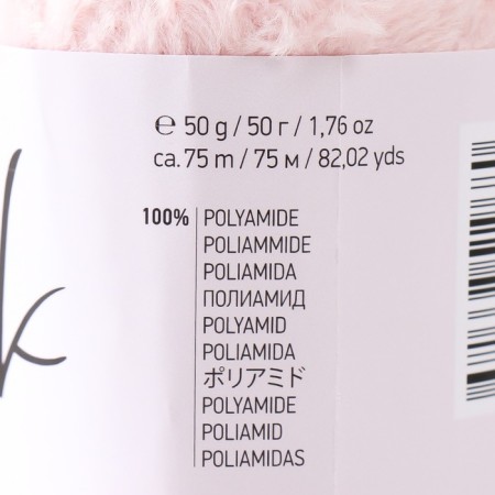 Yarn "mink" 100% polyamide 75m/50g (347 sv. Rozov)-3