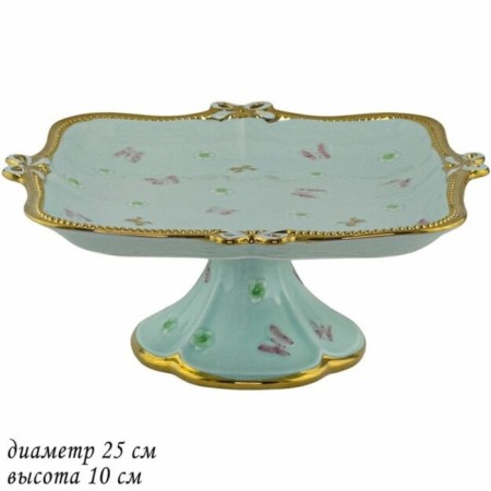 Lenardi candy "butterflies", square, on the leg, 25 cm, color menthol