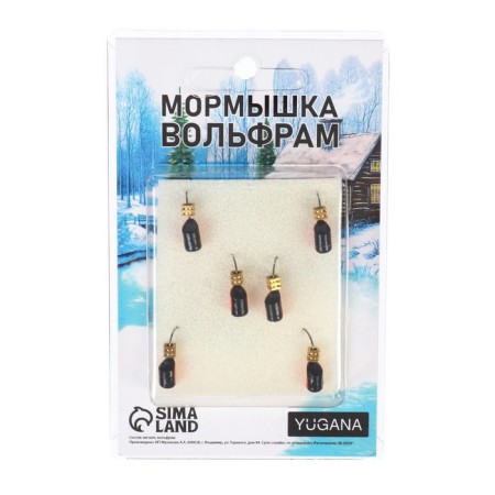 Mormyshka column black, red abdomen + tetro cube cube, weight 1.7 g-3