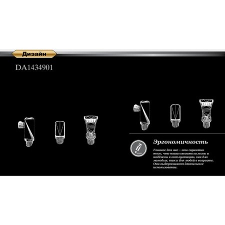 Bath mixer D&K Berlin Freie DA1434901, color chromium-2