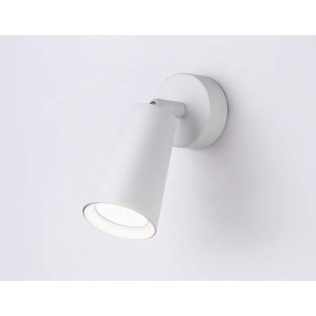 A turning switch -off -lamp is an Ambrella Light, Move, Ta13133, GU10, white color.-2