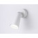 A turning switch -off -lamp is an Ambrella Light, Move, Ta13133, GU10, white color.