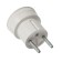 REXANT NECHIENTER "CHUK", 220 V, 6 A, with sides, 11-1021