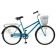 Bicycle 26 "Stels Navigator-200 Lady, Z010, turquoise color, frame size 19"
