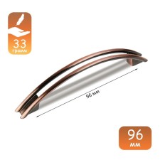 Cappio RSC001 handle, m/o 96 mm, color copper