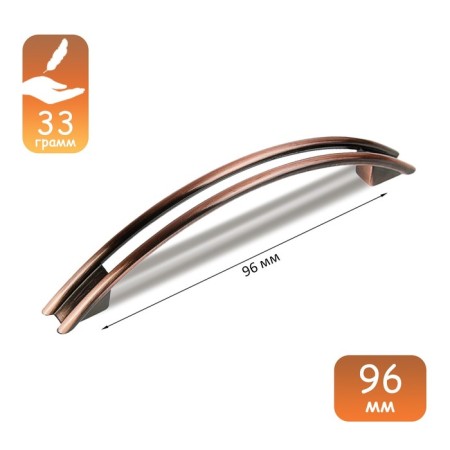 Cappio RSC001 handle, m/o 96 mm, color copper