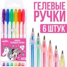 Ballic handle, 6 colors, Minnie Mouse and Unicorn