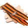 Wooden icon "May 9!", With a ribbon, eternal flame