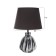 Table lamp "Kira" 1x40W E27 Black/White 25x25x38, 5cm