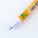 Pen Plastic Write-Write with a cap “Happy pen”, blue paste, gel 0.5 mm