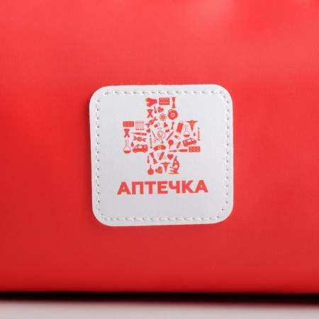 Drivenat first -aid kit, 23.5x10x11.5 cm, red color-3