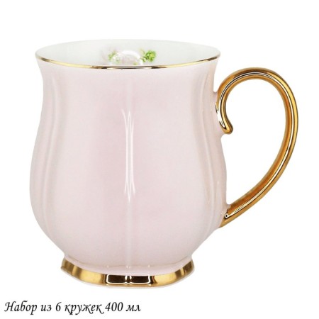 Set of mugs Lenardi Multicolor, 400 ml, 6 pcs