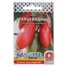 Seed Tomat 