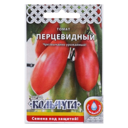 Seed Tomat "Permor -shaped" series of chain mail, mid -season, 0.1 g
