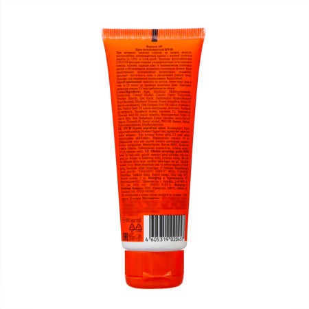 Sunsplant cream Floresan SPF 80, 60 ml-1