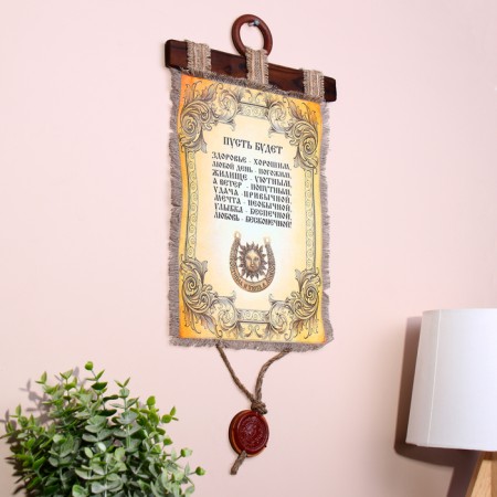 Souvenir Scroll "Snow"-1