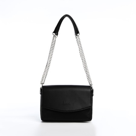 Bag-mixer on lightning, black color-1
