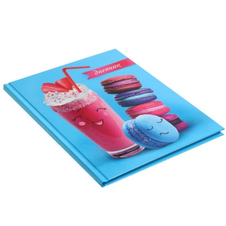 Universal diary for grades 1-11, "sweets 1", solid cover 7BC, glossy lamination, 40 sheets-2