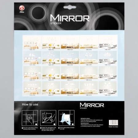 Interior mirror sticker "Eiffel Tower and balloons" 38x31 cm-3
