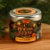 Jam from cones "Happy New Year" with a clogging, 30 g.