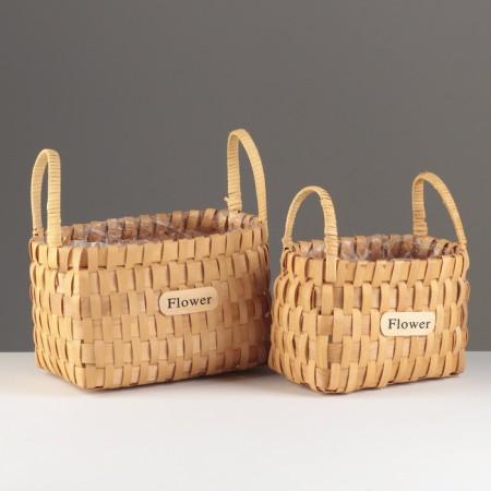 Set of wicker baskets, 26x17x15/21 cm, 21x12x12.5/18 cm, 2 pcs, sequoia