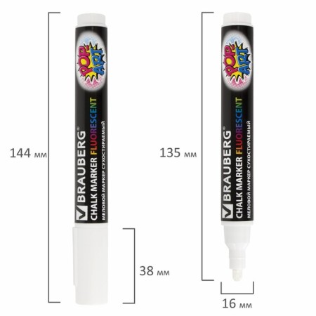 MARKER CHLOVA BRAUBERG "Pop-Art", 5mm, white. Fluor. Washed, for smooth surface 151527-9