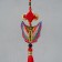 Suspension Textile "Butterfly" red 2x6.5x27 cm