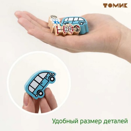 Designer "Transport", 45 elements-2