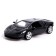 Metal machine "Hypercar", 1:32, inertia, doors open, black color