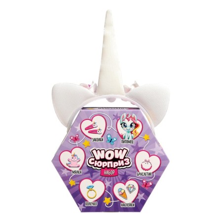 Set "Wow-Surprise: Unicorn", mix-5