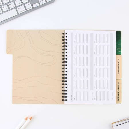 Planing-HEARTIC “Beloved Teacher”, A5 format, 45 sheets, soft casing on a spiral with dividers-3