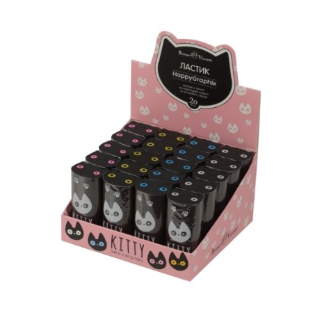 Happygraphix Cats Eraser, rectangular, soft, mix-2