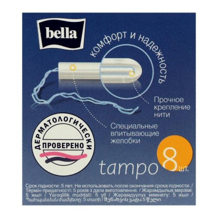 Bella Premium Comfort Regular Easy Twist, 8 pcs.-4