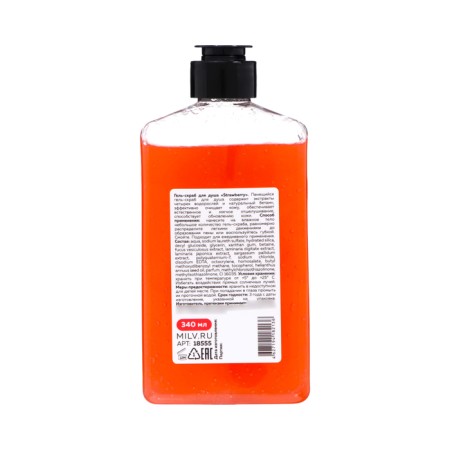 MILV shower gel-scrub "Strawberry", 340 ml-1