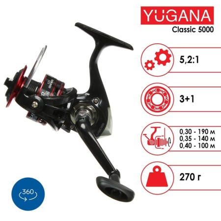 Coil Yugana Classic 5000 3+1 bearing, 5.2: 1