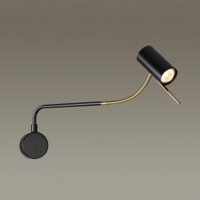 The wall lamp was off. On the IP20 LED 10W