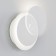 Interior backlight Elektrostandard, Figure LED 6 W, 150x43x150 mm, IP20, white color