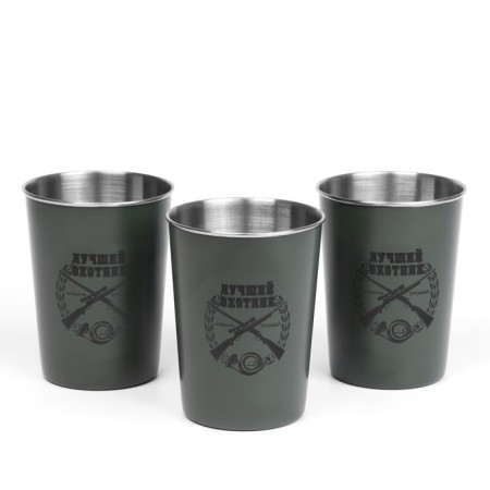 A set of camping glasses "Best Hunter", 320 ml, 3 pcs-1