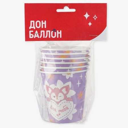 A glass of paper "fox with a flower", lilac, 6 pcs., 250 ml-1
