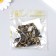 Castle Metal for the Clans "Classic" (set 10 pcs) 2.4x2.2x0.5 cm