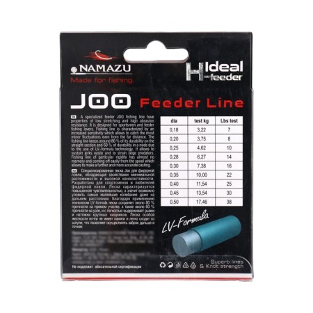 Namazu Joo fishing line, diameter 0.2 mm, test 3.75 kg, 100 m, black-2