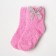 Gift Kaftan "I Love The Sea" Socks and Accessories