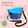 Container for collecting berries, 3 l, “blueberries”, blue