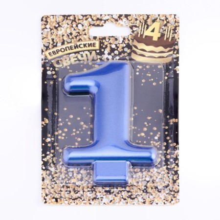 Candle for the Cake "European Giant", number 1, 7 cm, blue metallic-3