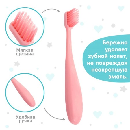 Baby toothbrush with soft bristles, nylon, mix for girls-1