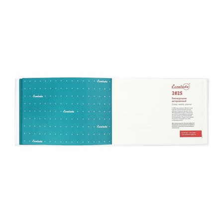 The weekly dated 2025, Escalada "Snake", 180 x 127 mm, soft cover, PVC, 64 sheets, pancake embossing, block 70, green-7