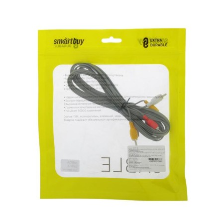 Audio/video cable Smartbuy KA233, 3XRCA (M) -3XRCA (M), 3 m, gray-5